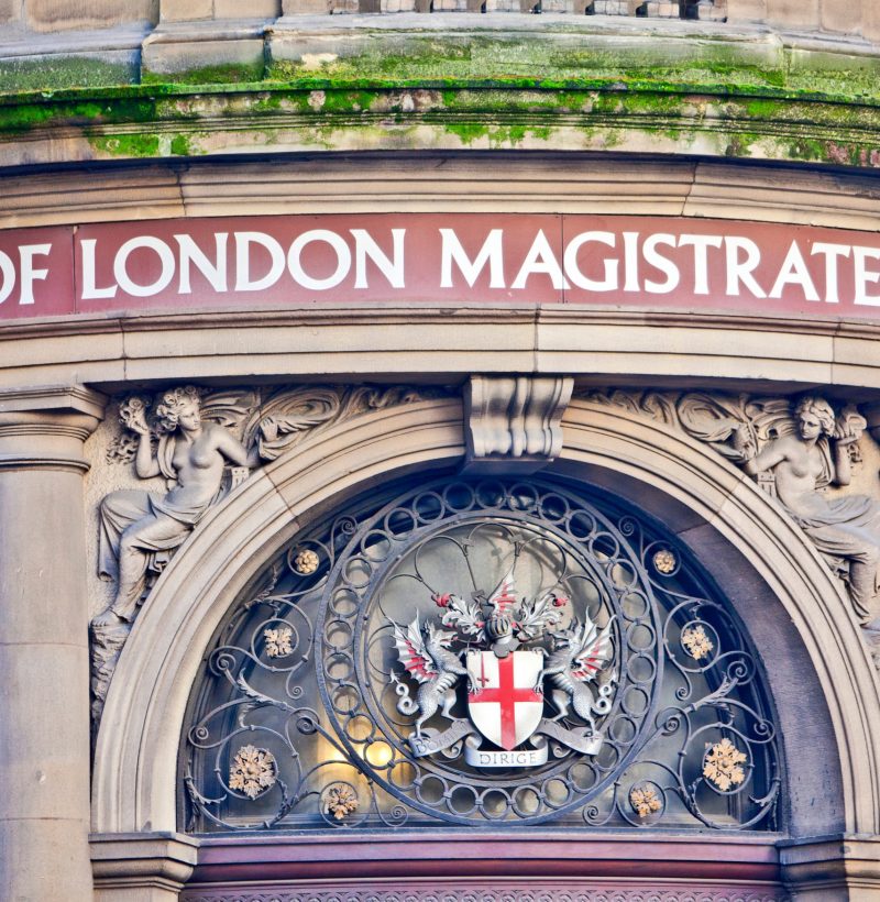 London, United Kingdom - 29th DEC 2013: City of London Magistrates Court building